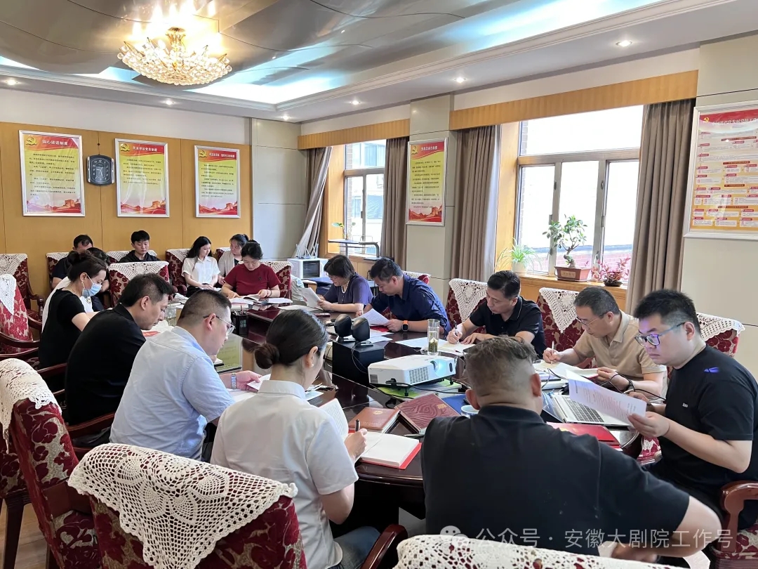 无码精品一区二区三区在线A片