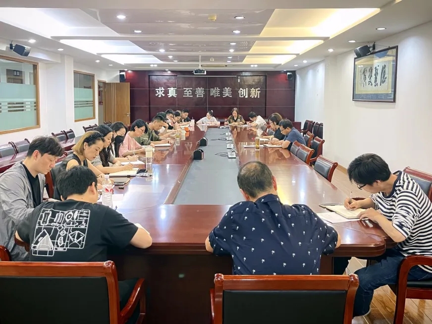无码精品一区二区三区在线A片