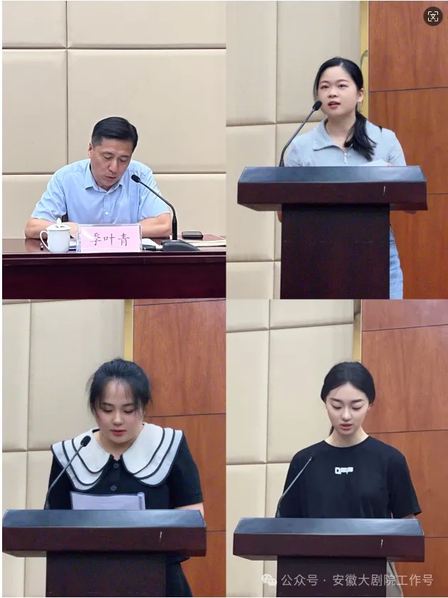 无码精品一区二区三区在线A片