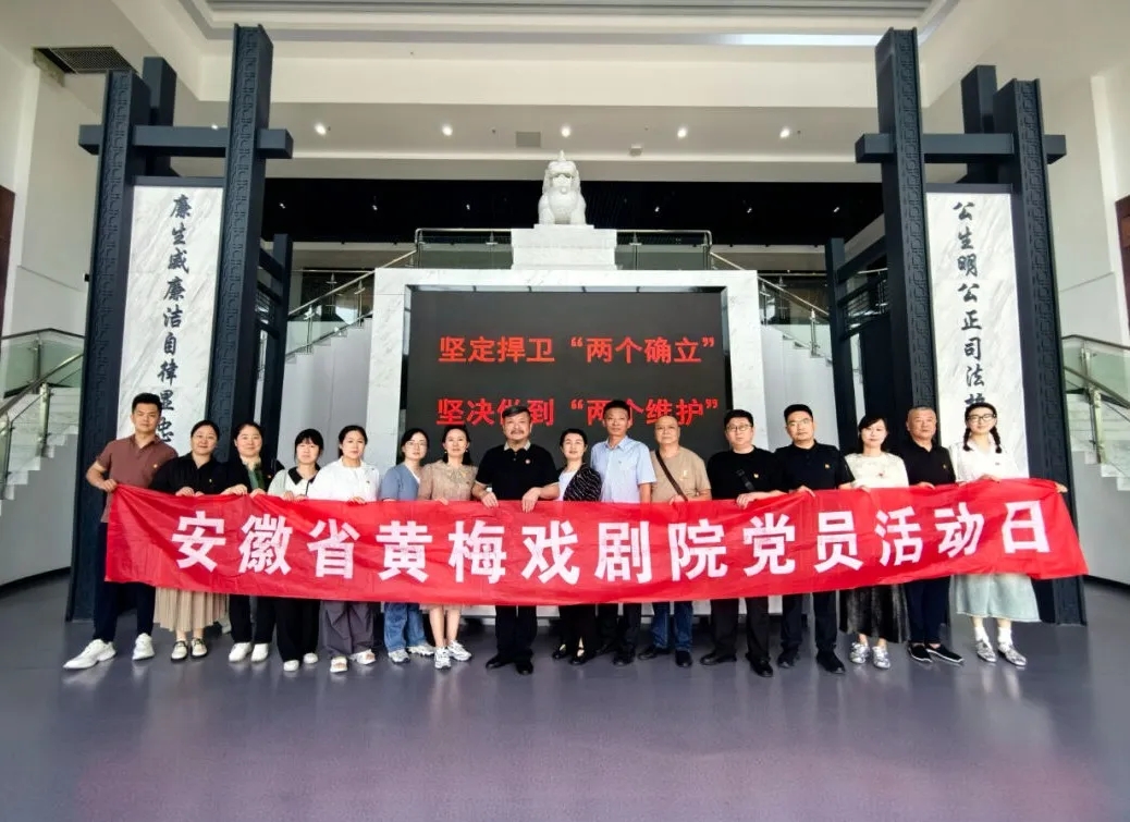 无码精品一区二区三区在线A片