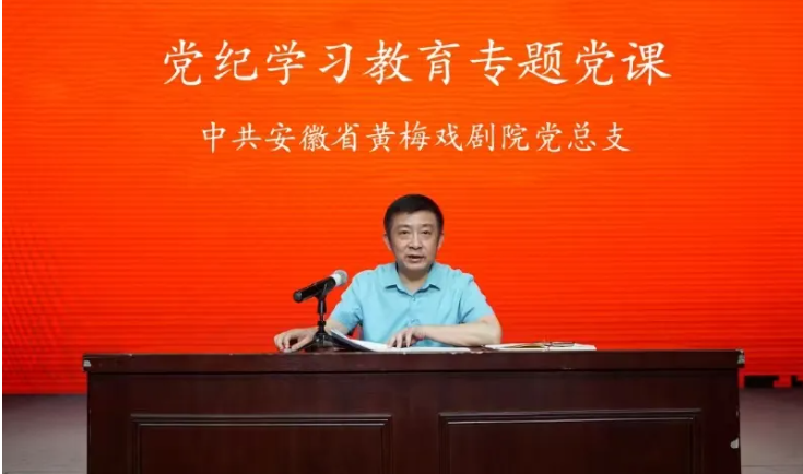 无码精品一区二区三区在线A片