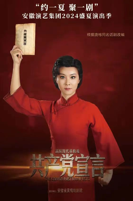 无码精品一区二区三区在线A片