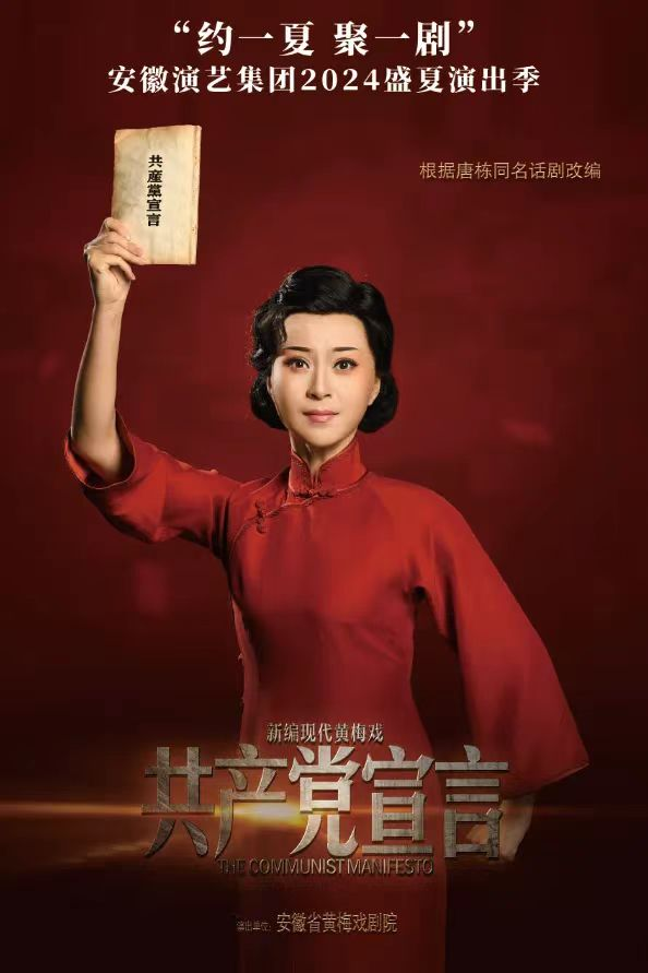 无码精品一区二区三区在线A片