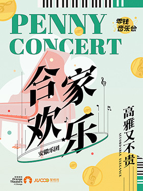 无码精品一区二区三区在线A片