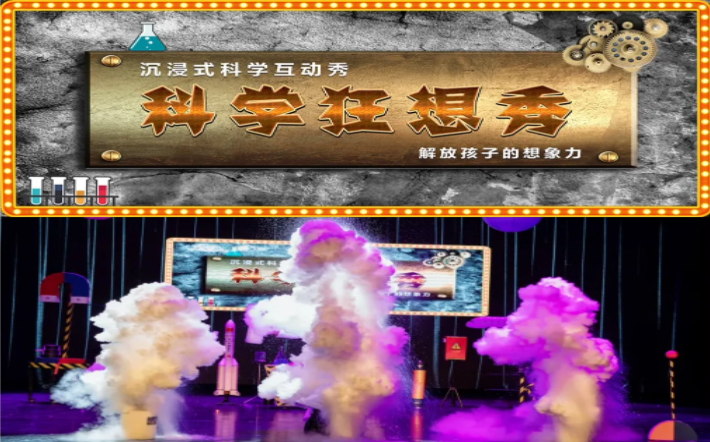 无码精品一区二区三区在线A片