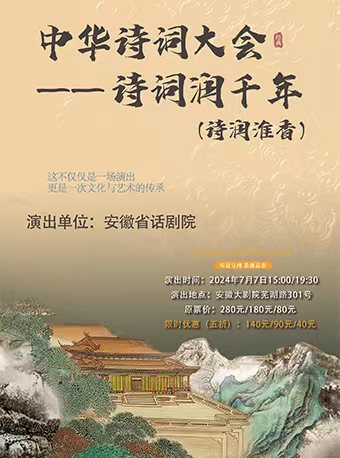 无码精品一区二区三区在线A片