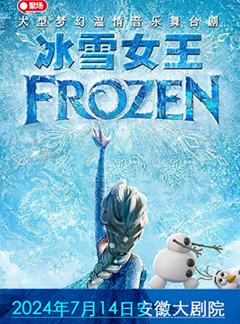 无码精品一区二区三区在线A片