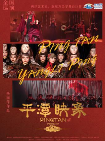 无码精品一区二区三区在线A片