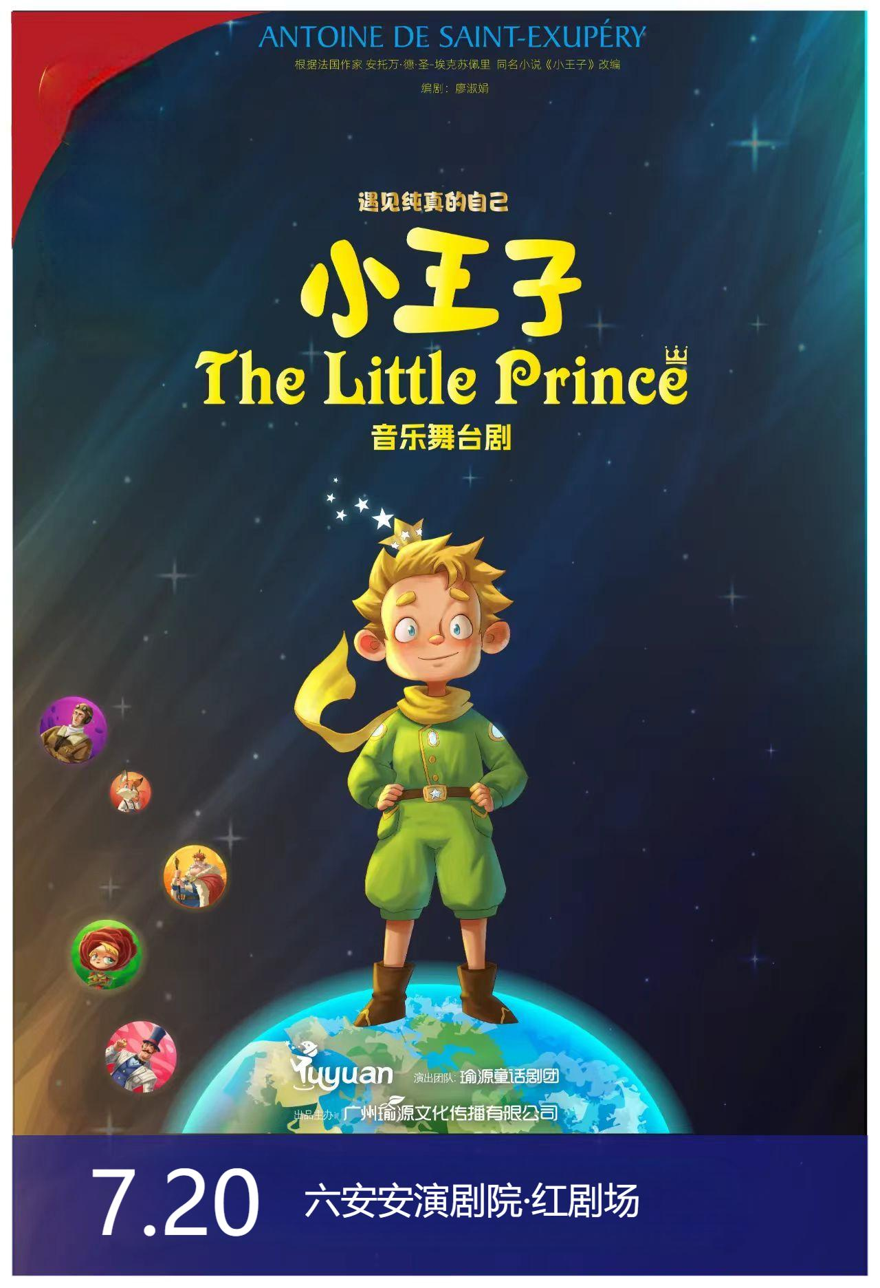 无码精品一区二区三区在线A片
