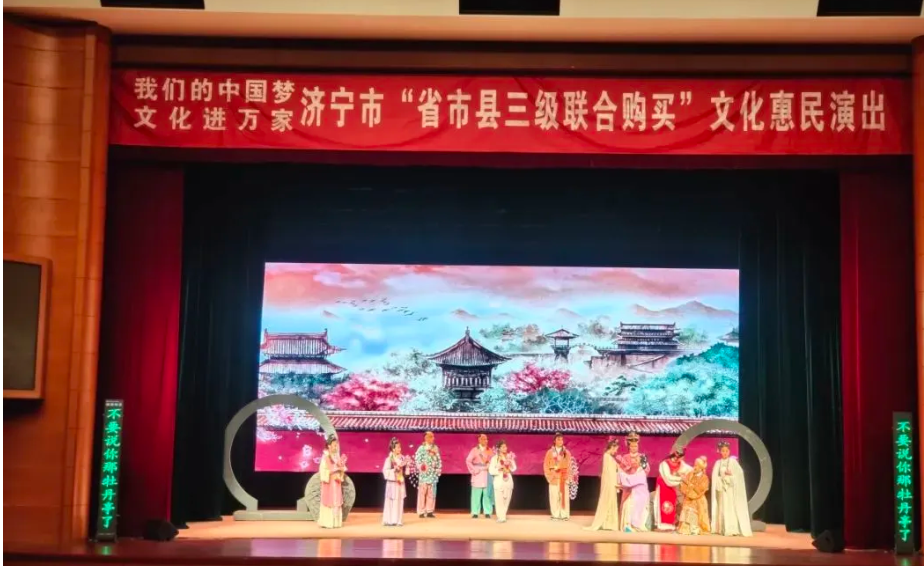 无码精品一区二区三区在线A片