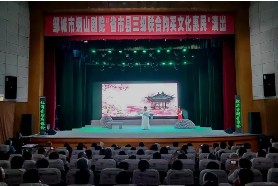 无码精品一区二区三区在线A片