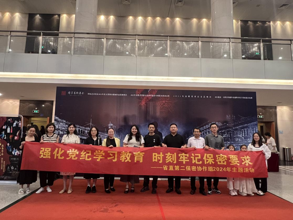 无码精品一区二区三区在线A片