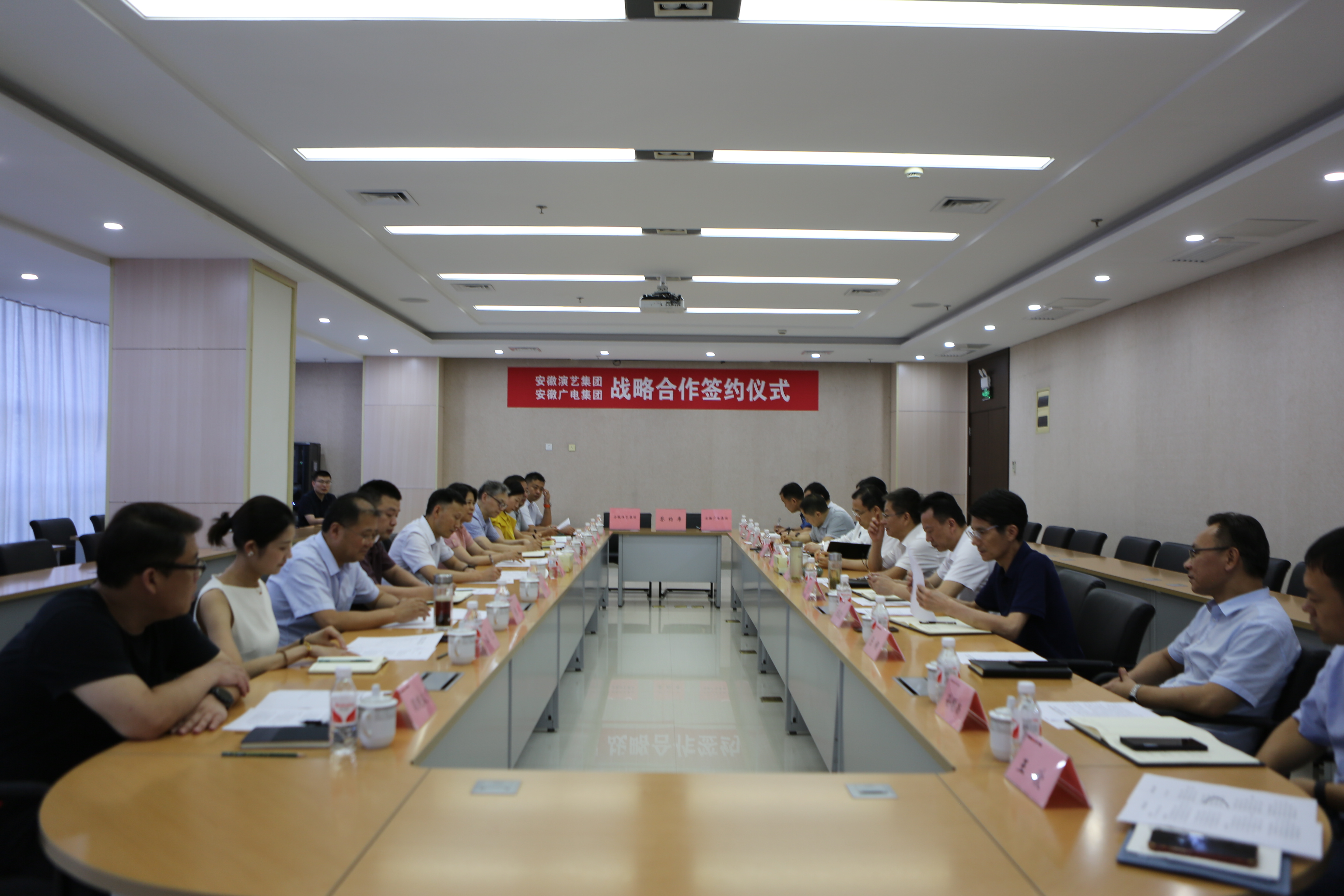 无码精品一区二区三区在线A片