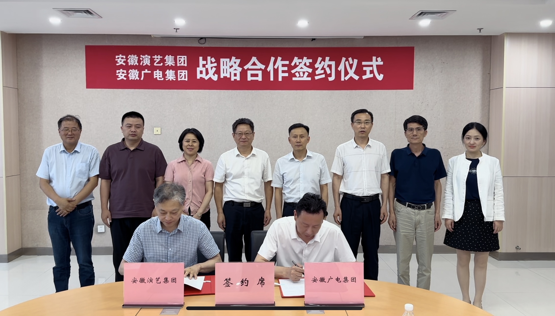无码精品一区二区三区在线A片