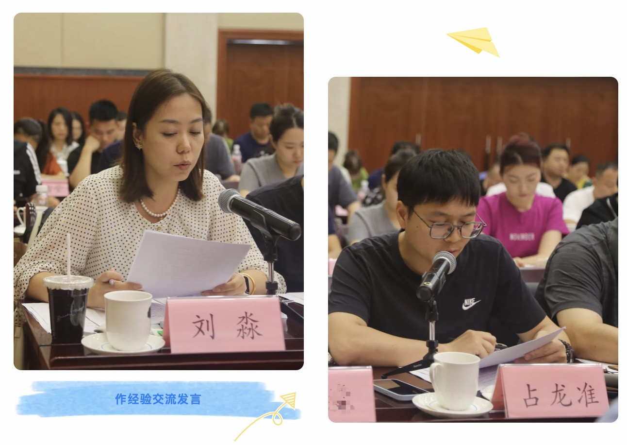 无码精品一区二区三区在线A片