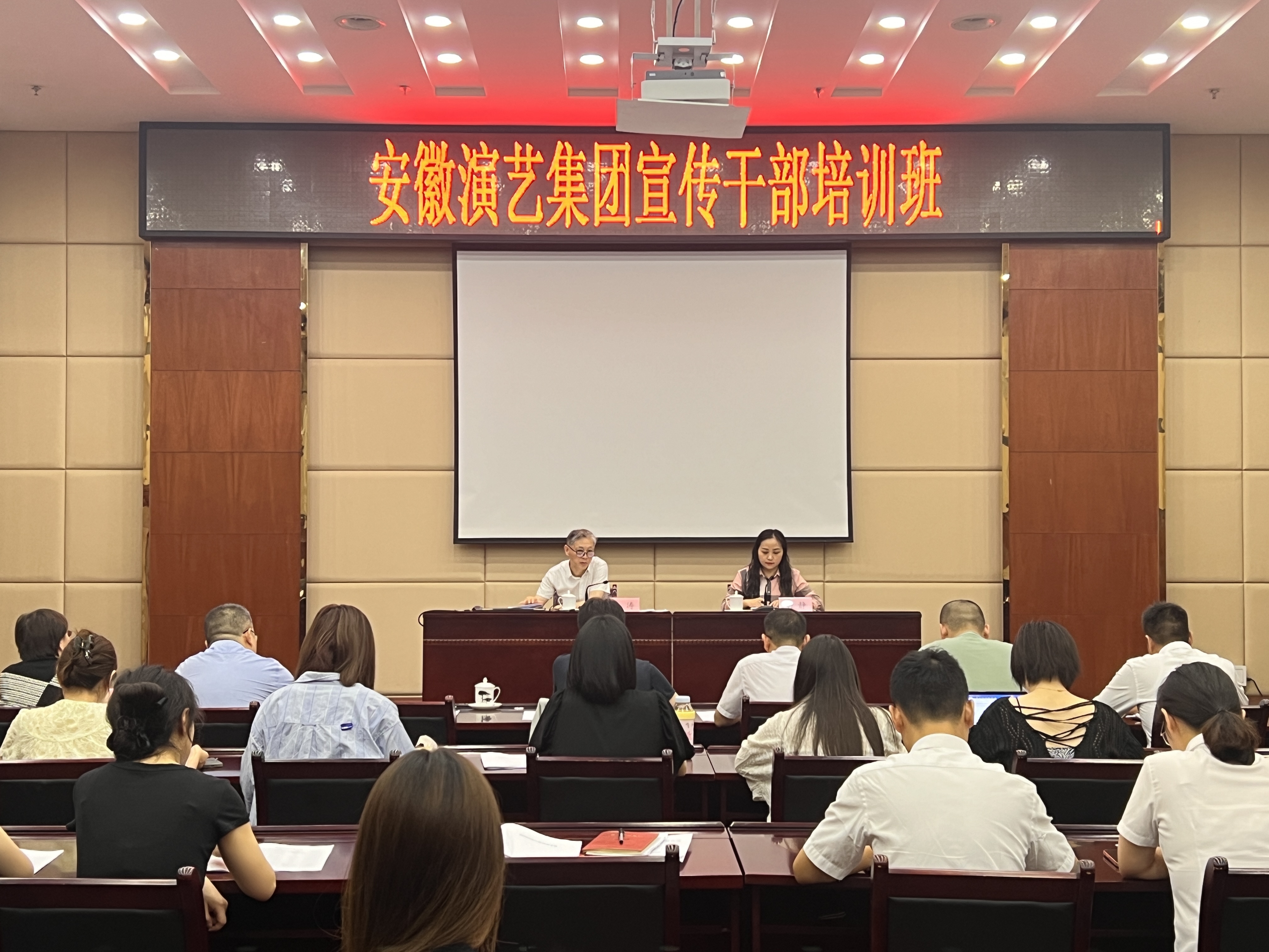 无码精品一区二区三区在线A片