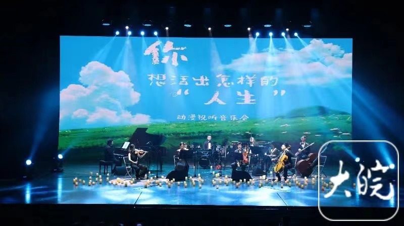 无码精品一区二区三区在线A片