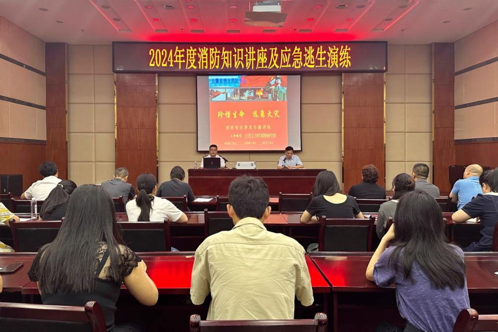 无码精品一区二区三区在线A片