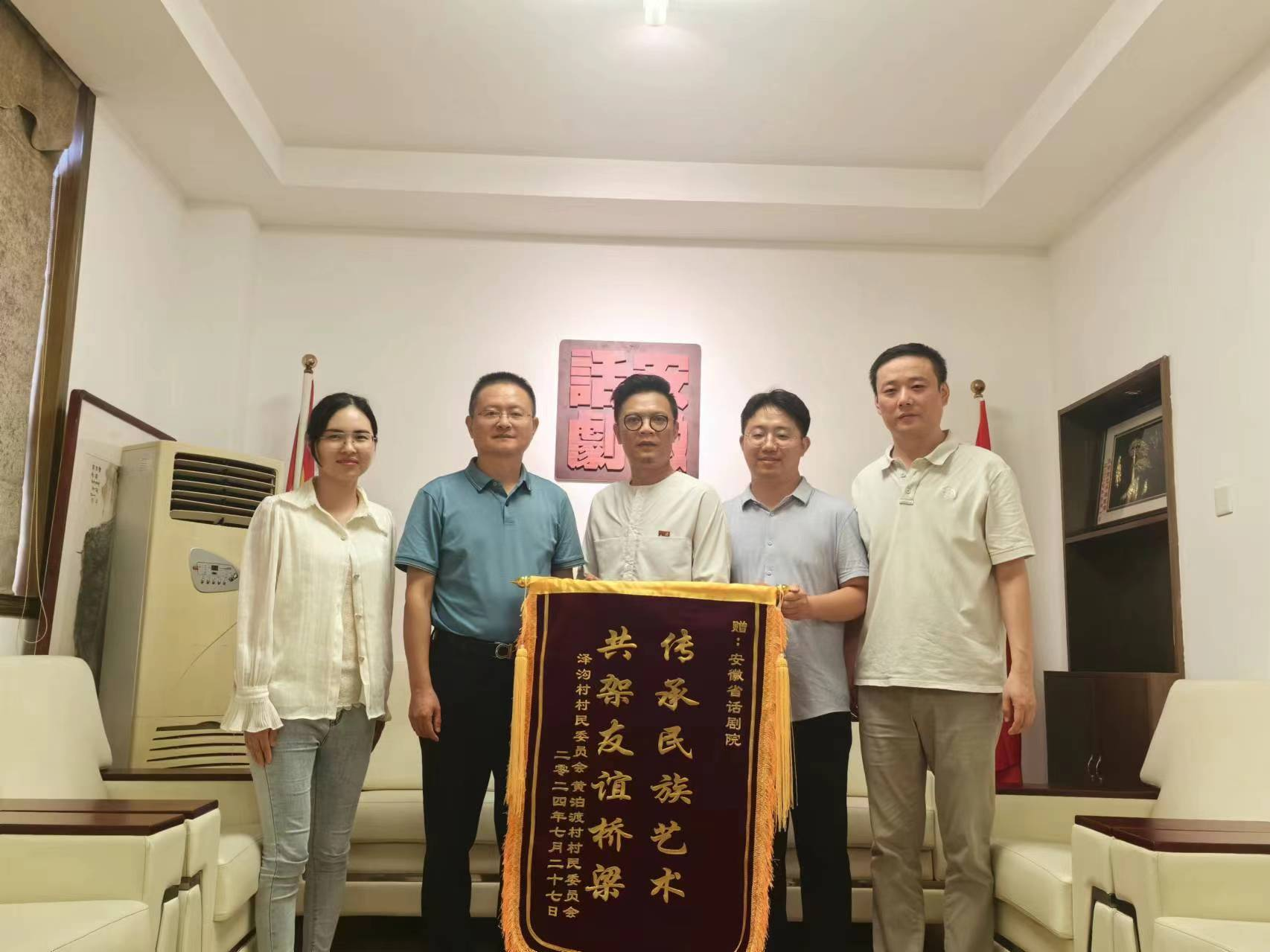 无码精品一区二区三区在线A片