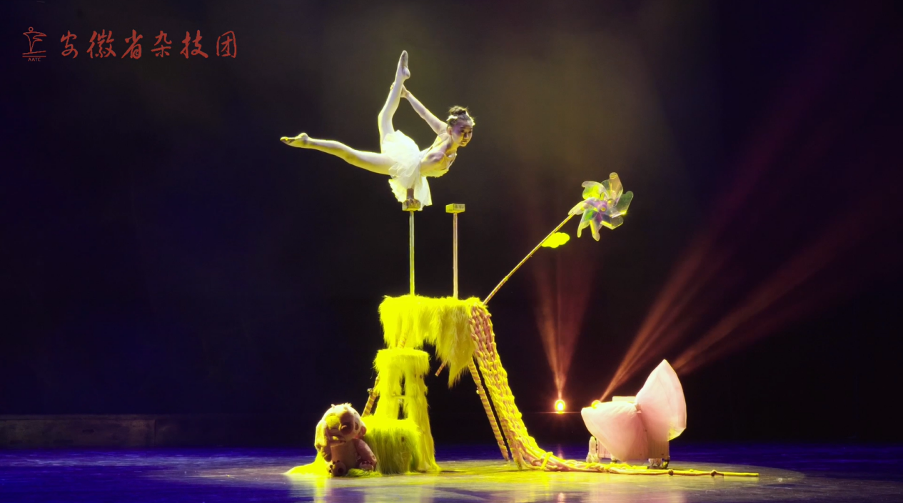 无码精品一区二区三区在线A片