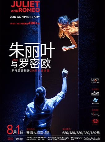 无码精品一区二区三区在线A片