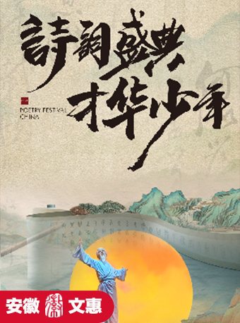 无码精品一区二区三区在线A片