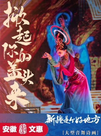 无码精品一区二区三区在线A片