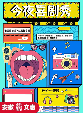 无码精品一区二区三区在线A片