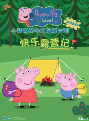 无码精品一区二区三区在线A片
