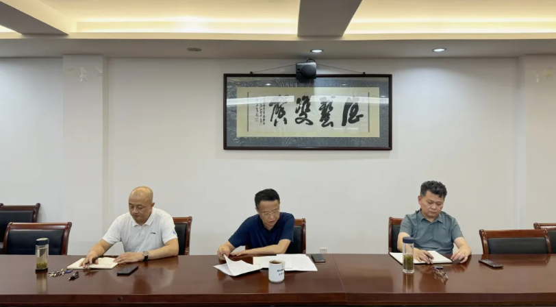 无码精品一区二区三区在线A片