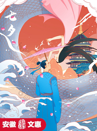 无码精品一区二区三区在线A片