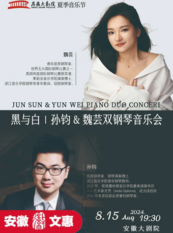 无码精品一区二区三区在线A片