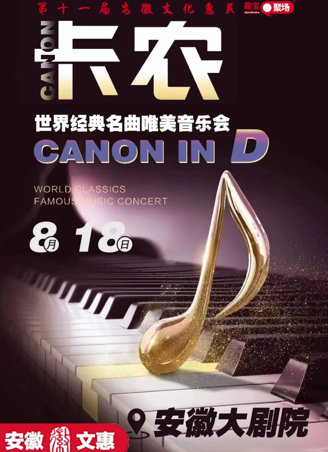 无码精品一区二区三区在线A片