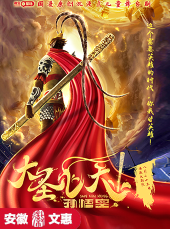 无码精品一区二区三区在线A片