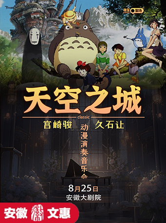无码精品一区二区三区在线A片