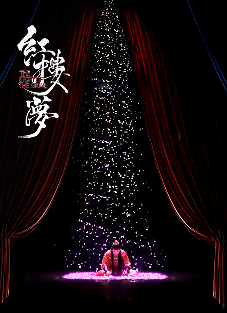 无码精品一区二区三区在线A片