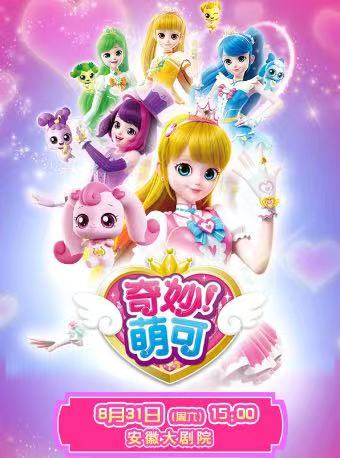 无码精品一区二区三区在线A片