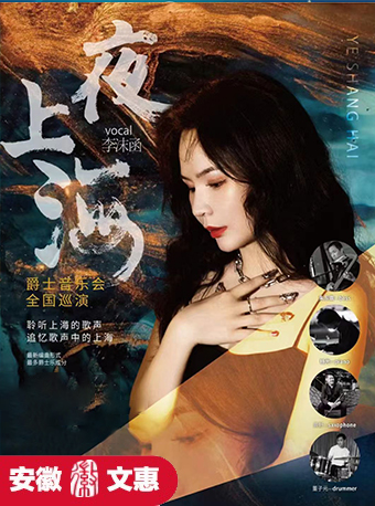 无码精品一区二区三区在线A片