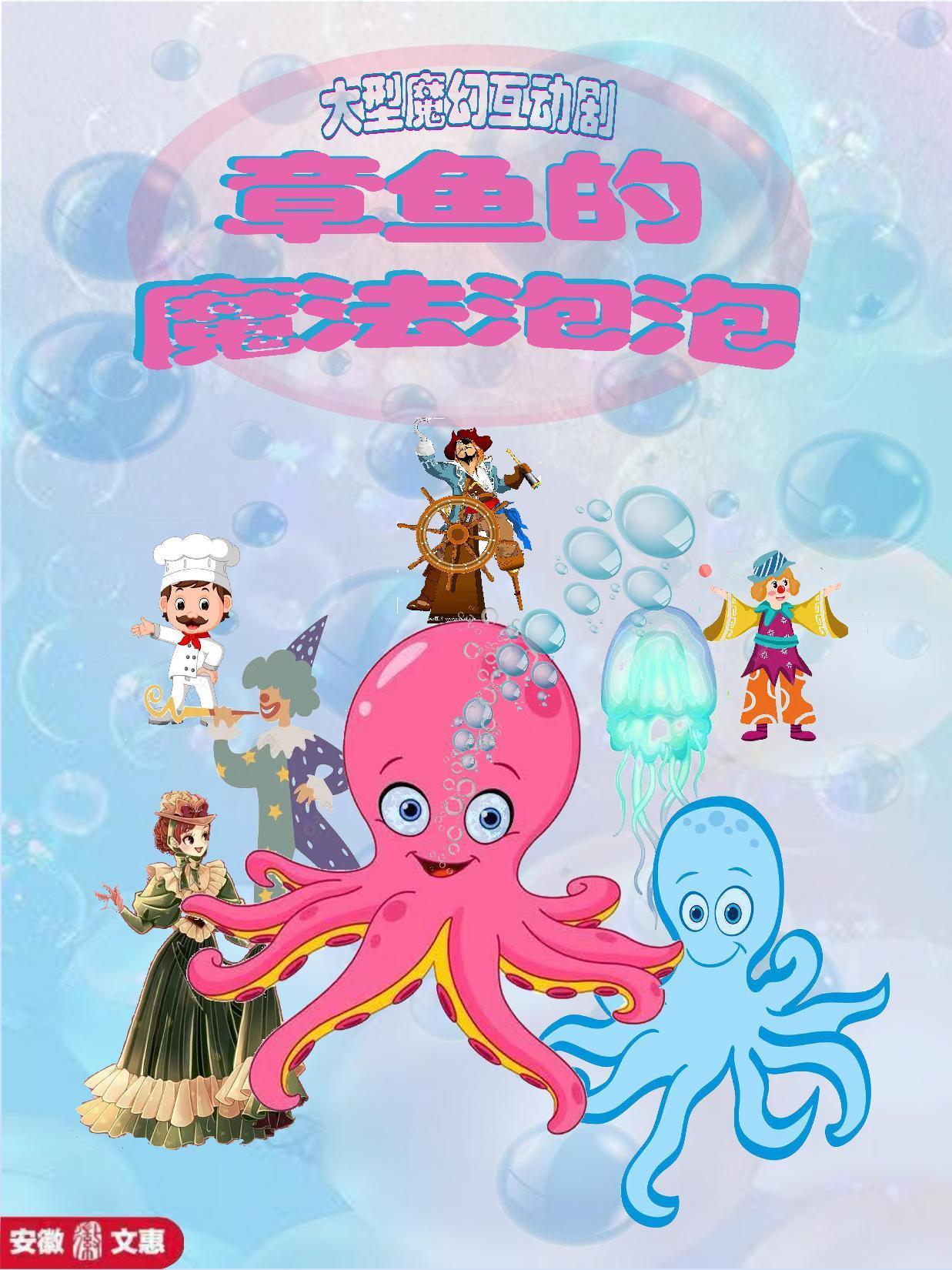 无码精品一区二区三区在线A片