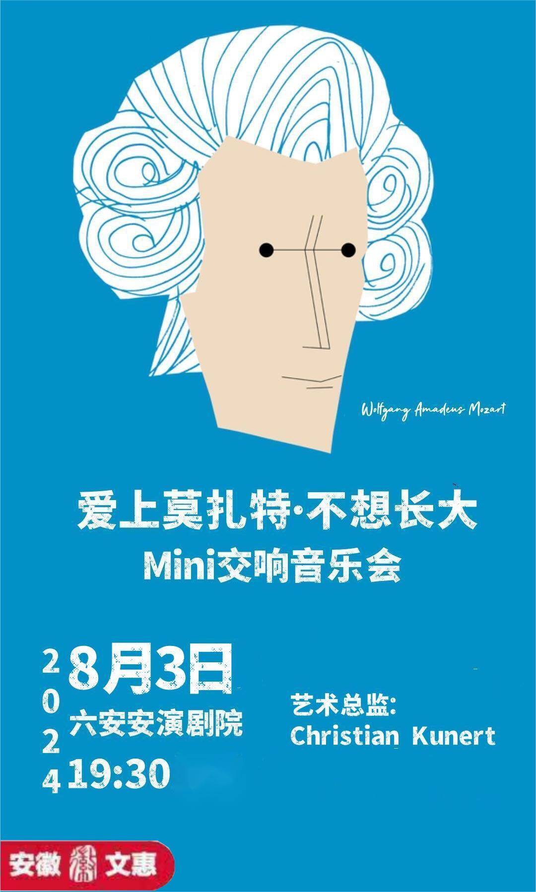 无码精品一区二区三区在线A片