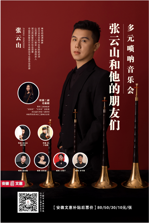 无码精品一区二区三区在线A片