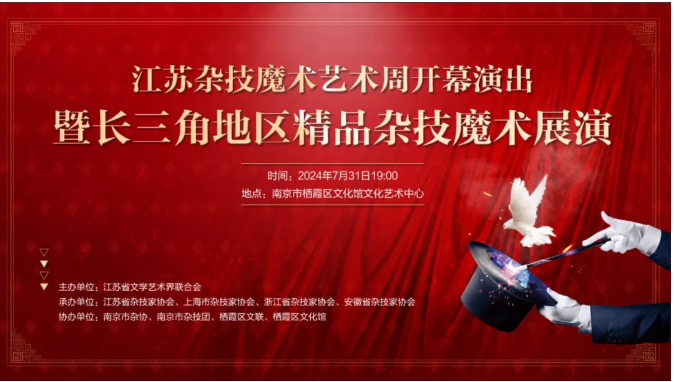 无码精品一区二区三区在线A片