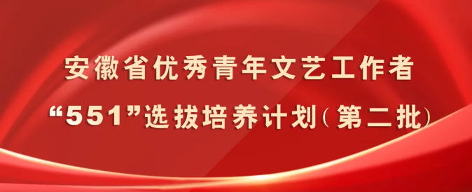 无码精品一区二区三区在线A片