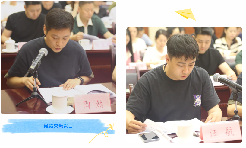 无码精品一区二区三区在线A片