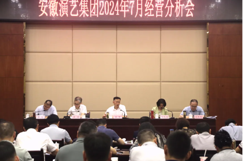 无码精品一区二区三区在线A片