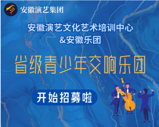 无码精品一区二区三区在线A片