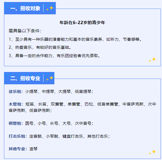 无码精品一区二区三区在线A片