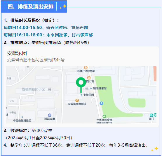 无码精品一区二区三区在线A片