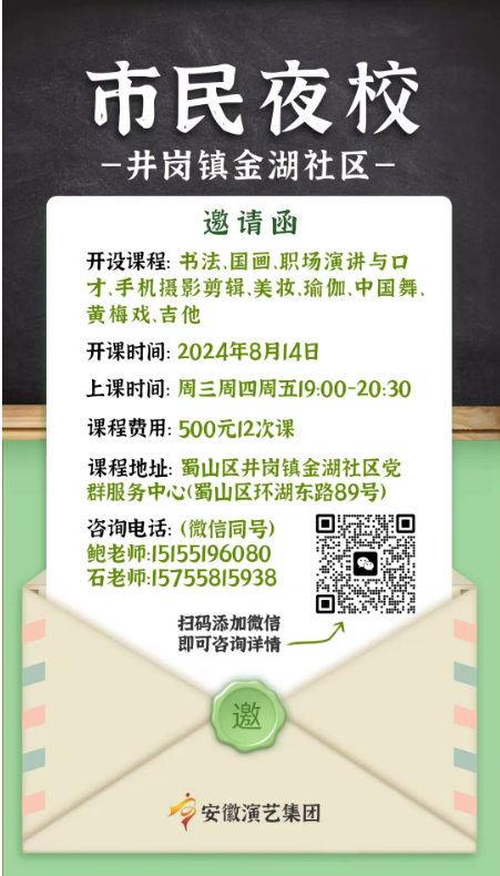 无码精品一区二区三区在线A片