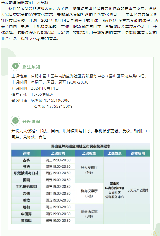 无码精品一区二区三区在线A片